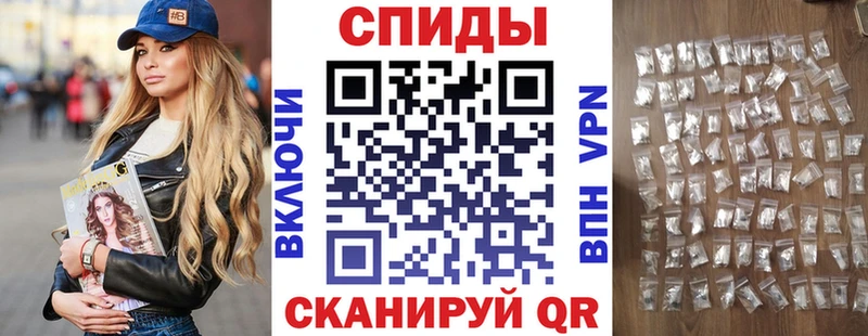 Amphetamine Розовый  Купить закладки  Миньяр 