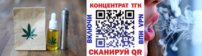Купить  Миньяр  Canna-Cookies марихуана 