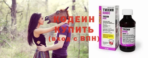 твердый Каменск-Шахтинский