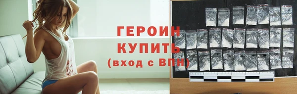 mdma Каменногорск