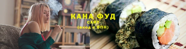 твердый Каменск-Шахтинский