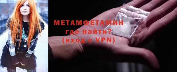 a pvp Каменка