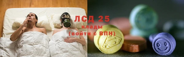 твердый Каменск-Шахтинский