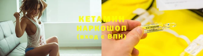 твердый Каменск-Шахтинский