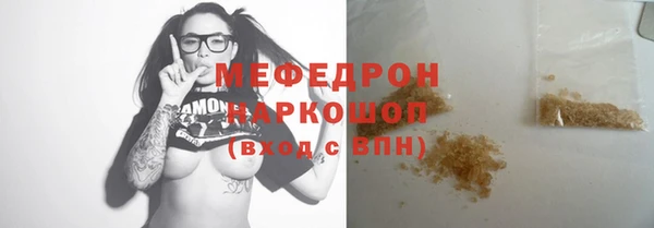 a pvp Каменка