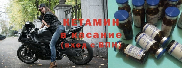 a pvp Каменка