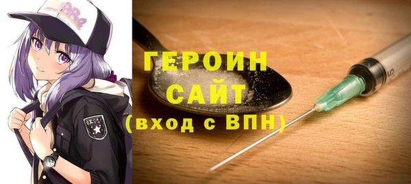 a pvp Каменка